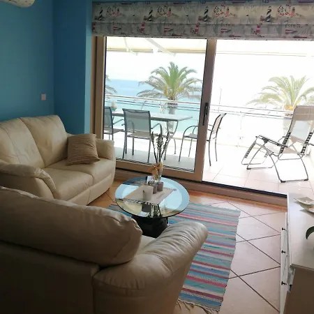 Apartamento Casa Da California